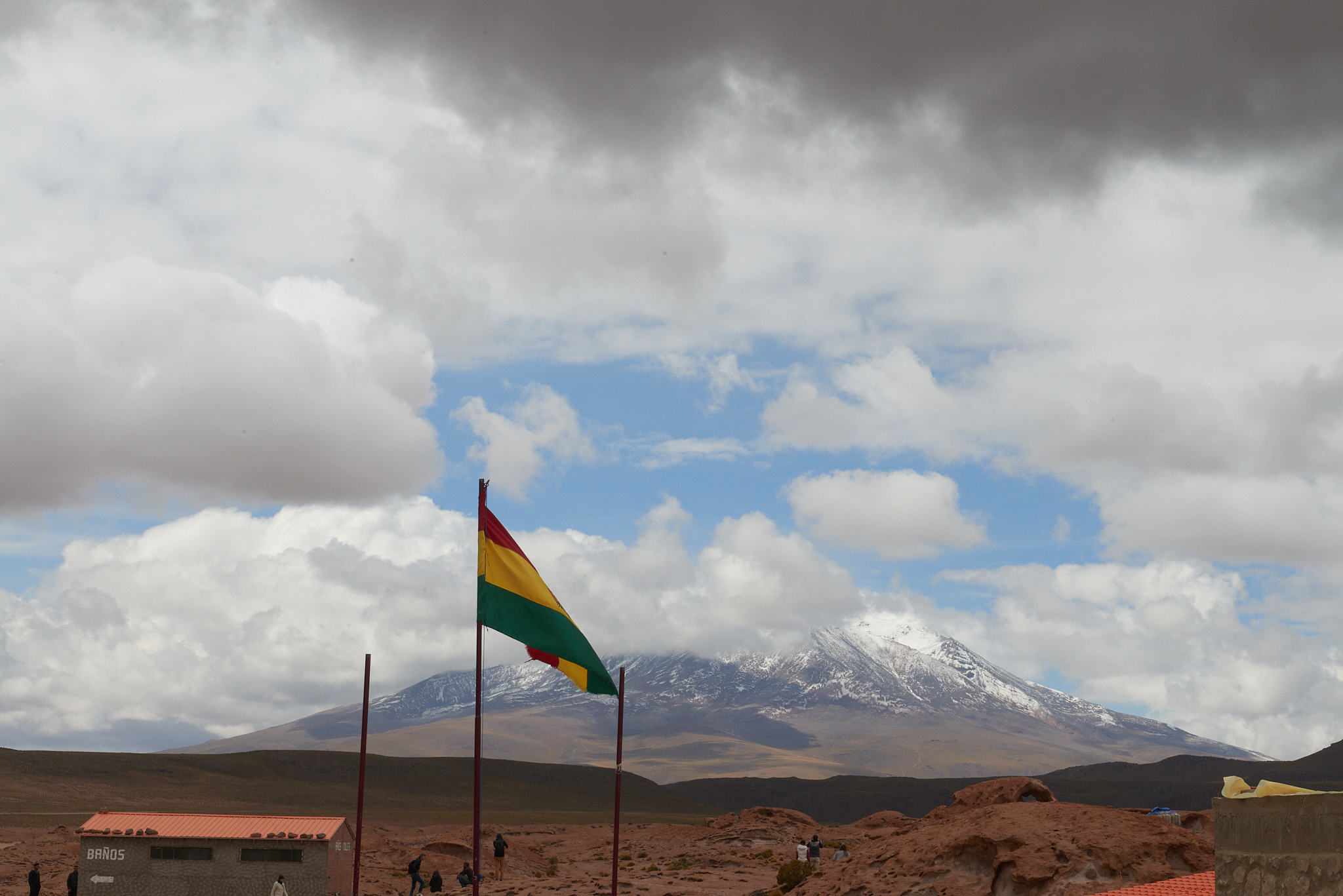 20200313 451 [볼리비아] 오야게 화산 전망대